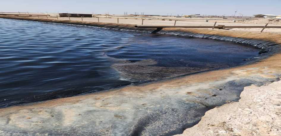 Water Ponds management
